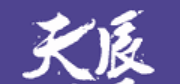 HONE-天辰平台注册-(中国区)官方注册登录直营平台！